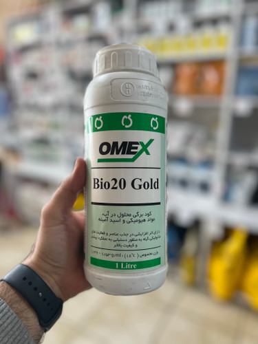 کود کامل بیو بیست طلایی