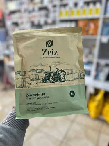 کود آمینو اسید زایزآمین