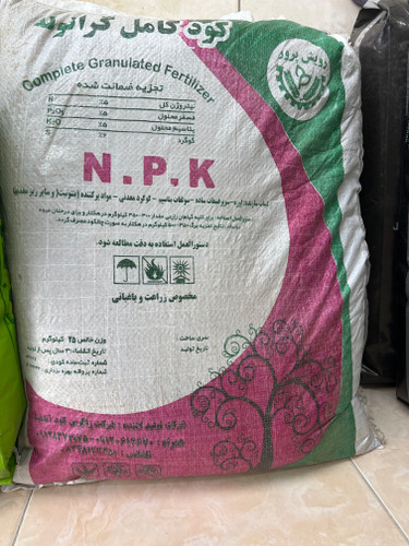 کود کامل NPK گرانوله رویش پرور ۵-۵-۵