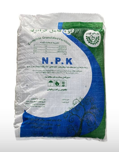 کود کامل NPK گرانول ۵ ۵ ۵ رویش پرور ۲۵ کیلویی