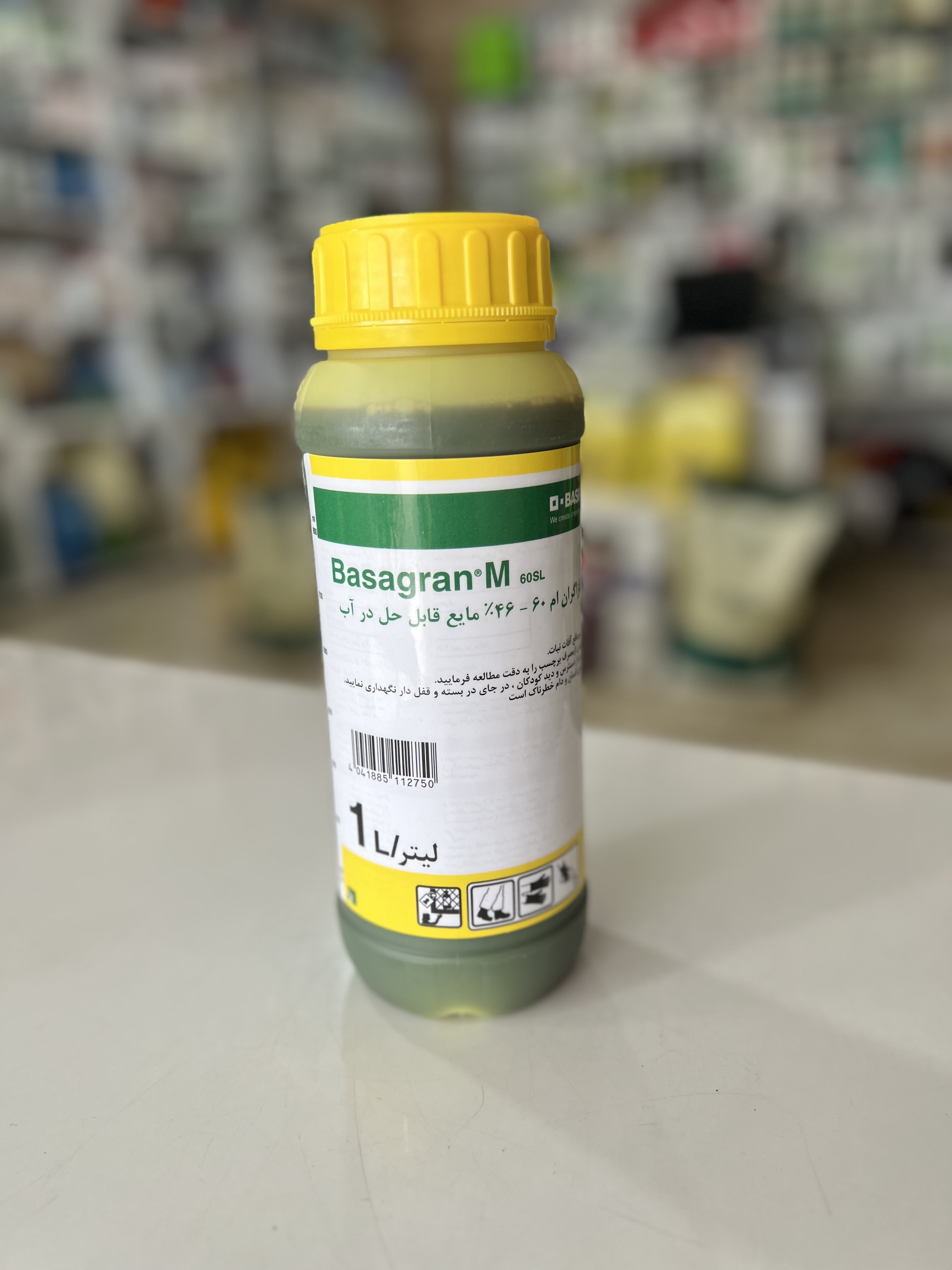 علفکش بنتازون یا بازاگران ب آ اس اف آلمان ۱ لیتری BASF “اورجینال”
