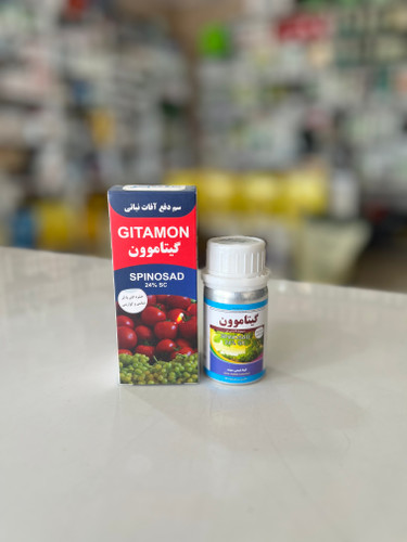 حشره کش اسپینوساد ۱۰۰ سی سی گیتا شیمی