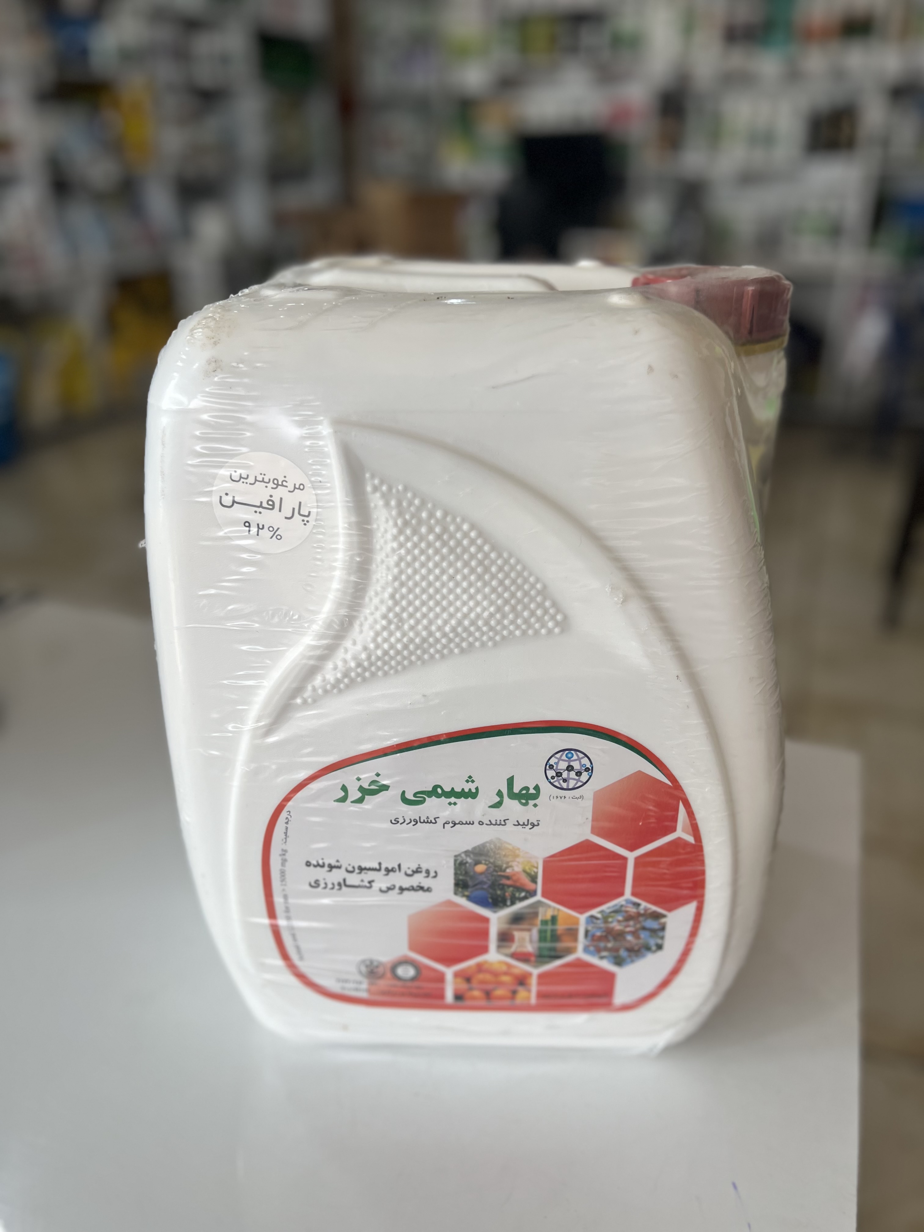 روغن امولسیون شونده(ولک) بهار شیمی خزر ۲۰ لیتری تولید جدید