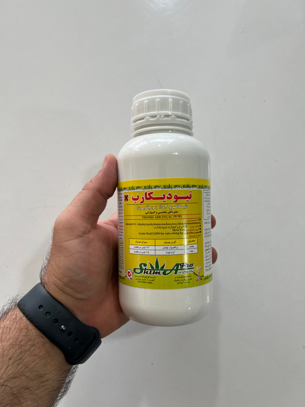 حشره کش تیودیکارب یا لاروین مایع شیماگرو ۰٫۵ لیتری