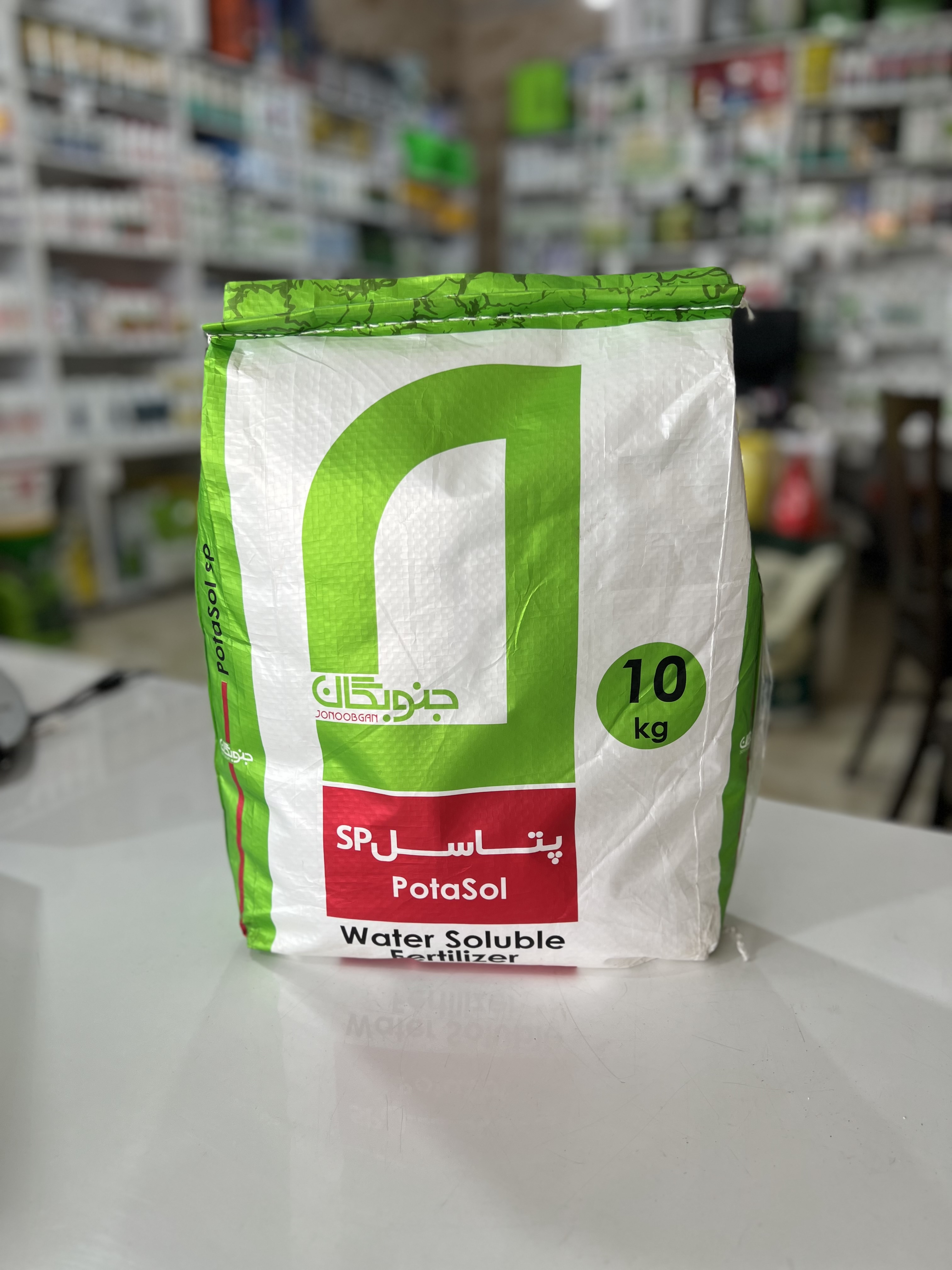 کود سولو پتاس (سولفات پتاسیم) پتاسل جنوبگان ۱۰ کیلوگرم