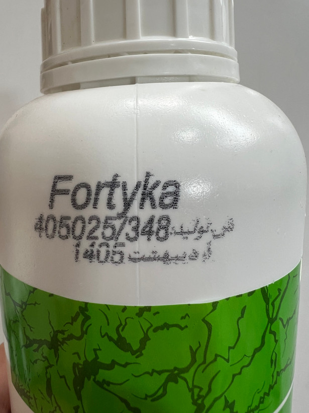 کود آمینو کلات پتاسیم فورتیکا جنوبگان ۱ لیتری