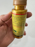 حشره کش و کنه کش آبامکتین بهسم ۱۰۰ سی سی جدید