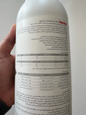 کود آمینو اسید مجیک ایکس گرین(سبز گل) ۱ لیتری