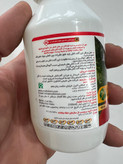 سم آبامکتین ملی شیمی کشاورز ۱۰۰ سی سی