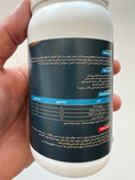 کود ویتامین ایکس گرین ۲۵۰ سی سی (تقویت کننده هورمونی) جایگزین اکورمون