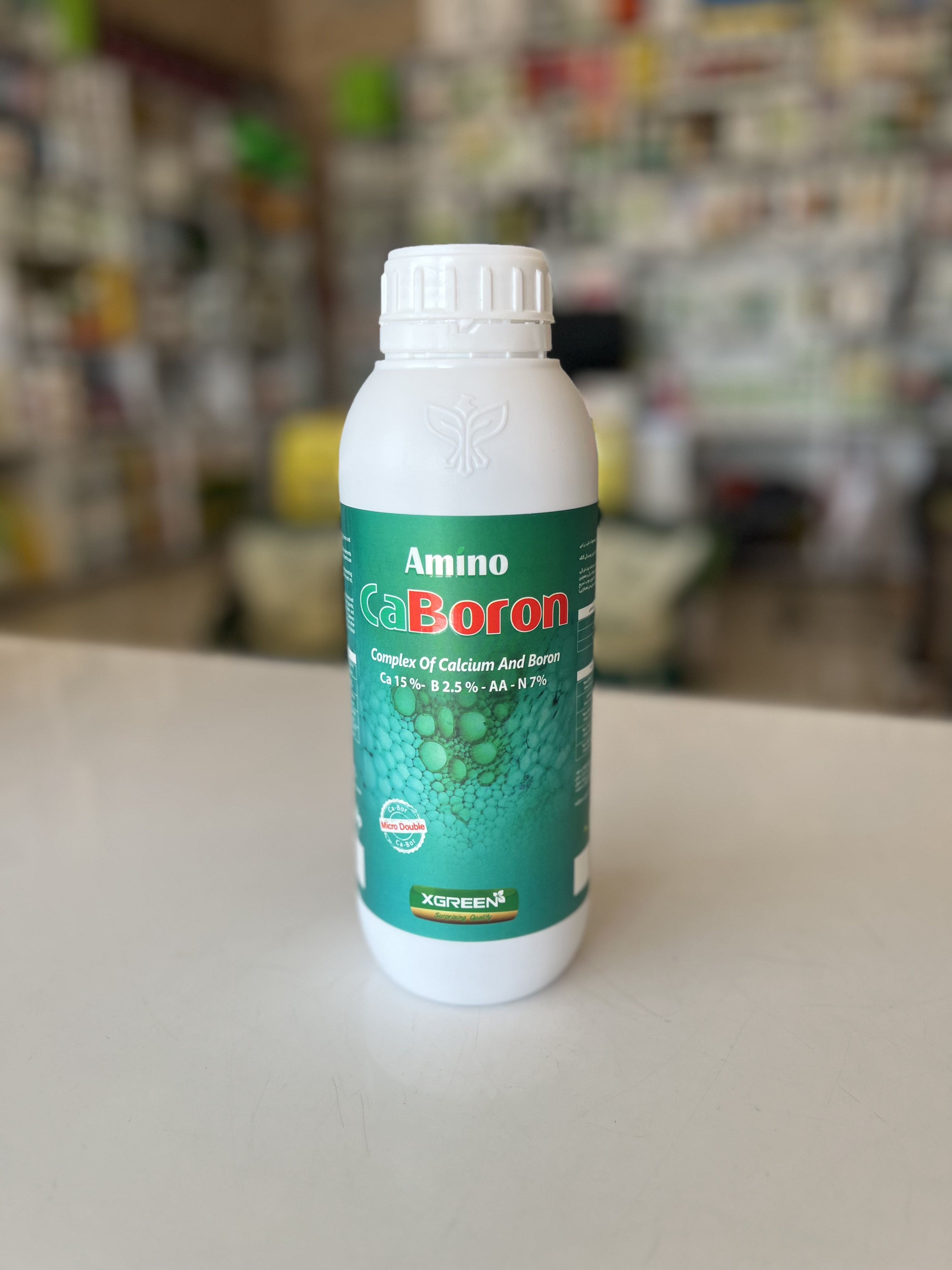 کود آمینو کلسیم بور ایکس گرین ۱ لیتری